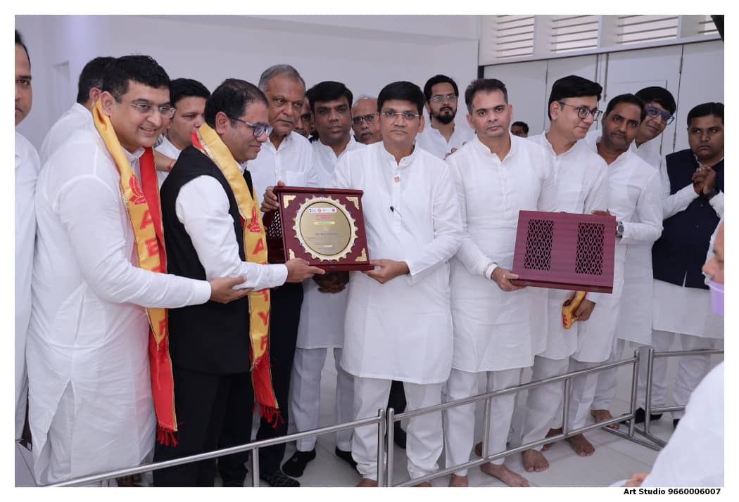 Achievement - Industry Award